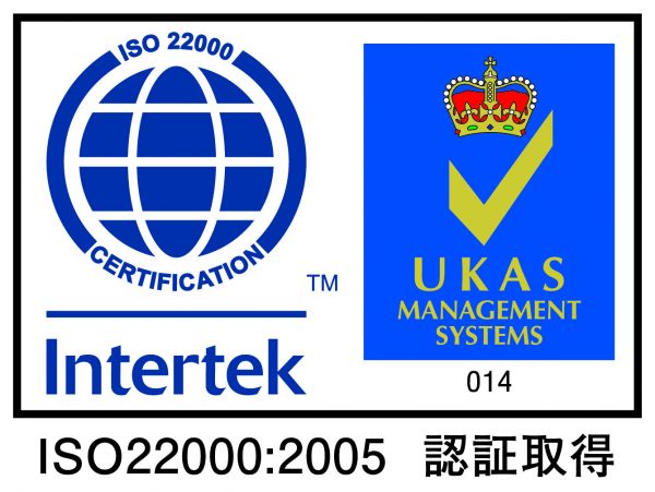 ＩＳＯ２２０００取得しました　 【千歳ＧＰ】