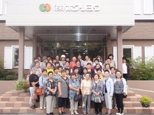 第４太平団地町内会女性部