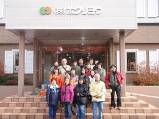 手話サークル　ライラック