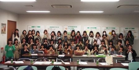 天使大学看護栄養学部栄養学科