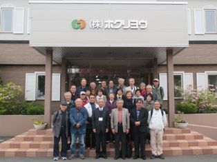 北広島市民生委員児童委員