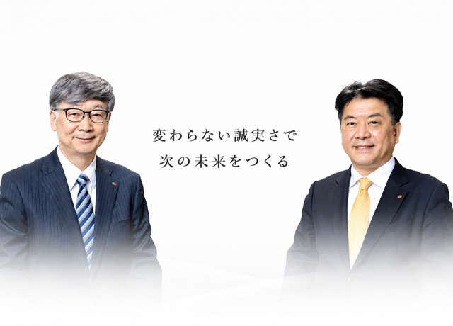 ホクリヨウ